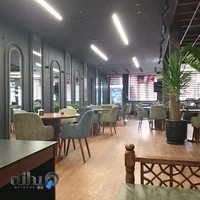 کافه رویا | Coffe Roya