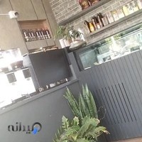 Cafe Como کافه دسر کومو