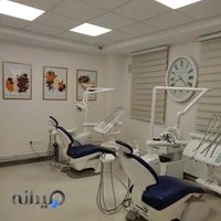 مرکز دندان پزشکی دکتر طوبی قفل گری