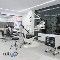 دندانپزشکی ارکید