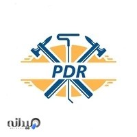 صافکاری پی دی یار محمد