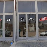 صافکاری مجتبی نجفی