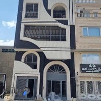 خانه مژه رعنا