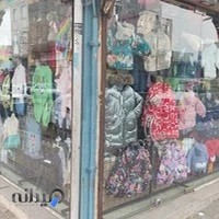 مزون کودک لوراکس