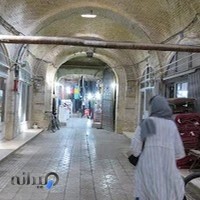 صنایع دستی زنجان