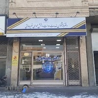 دفتر پیشخوان دولت عبدی