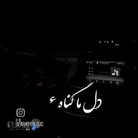 دفتر ازدواج33 و طلاق 32