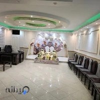 دفتر ازدواج شماره24زنجان