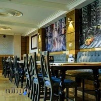 سفره خانه سنتی الماس شهر