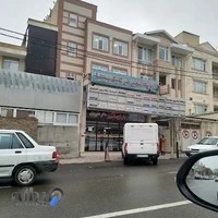 کلینیک شبانه روزی سینا