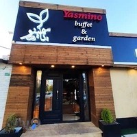 گل و گیاه- کافه و رستوران یاسمینو