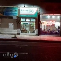 بیمه البرز نمایندگی جعفری