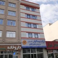 بیمه کوثر (مدیریت استان)