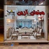 Hani Nail Art & SPA clinic