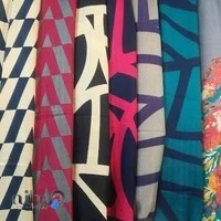 شال روسری حسینی