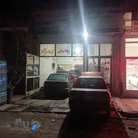 باتری سازی علوی