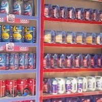 اتو سرویس وحید