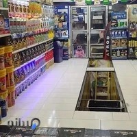 اتوسرویس بهزاد