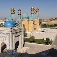 دانشگاه آزاد اسلامی