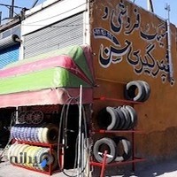 فروشگاه لاستیک حسن افشار
