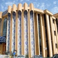 دارالقرآن الکریم زنجان