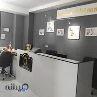 استودیو شیما