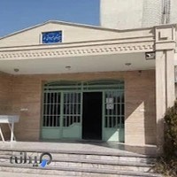 دبیرستان غیردولتی طاها