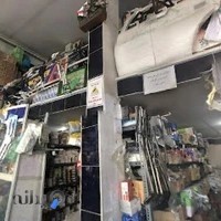 فروشگاه لوازم یدکی منصور