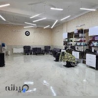 پیرایش پرشین