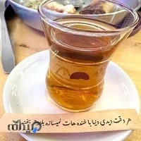 دسر کده مامان