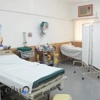 مرکز بهداشت و درمان شهرستان زنجان