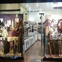 شال وروسری تاپ تی تی زنجان