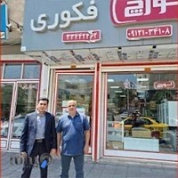 بوتان زنجان نمایندگی فکوری