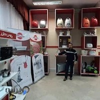 تعمیرگاه لوازم خانگی صحبتلو