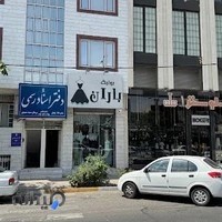 دفترخانه ۱۱۶ اسناد رسمی زنجان