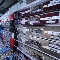 خوشخواب رویال