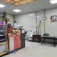 خانه کباب عارف