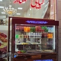 چلو کباب ممتاز