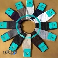 جوراب السوان