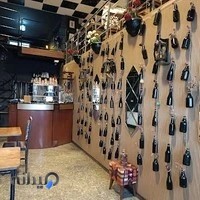 کافه خاطرات