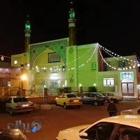 مسجد امام محمّد باقر (ع)