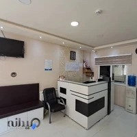 رادیولوژی دکتر پورتاجی