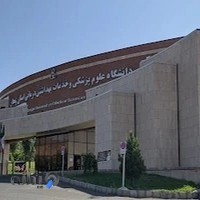 دانشگاه علوم پزشکی‌ زنجان