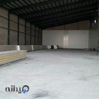 شرکت آریان سرد زنجان