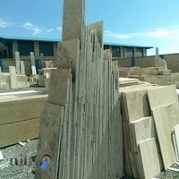 سنگ فروشی قهرمانی و رجبی