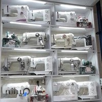 فروشگاه چرخ خیاطی کینگ بافت زنجان