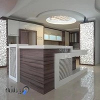 کابینت رویال دفتر