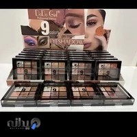 لوازم آرایشی آفتاب