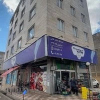 فروشگاه شایان طلایی