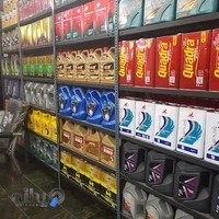 تعویض روغنی